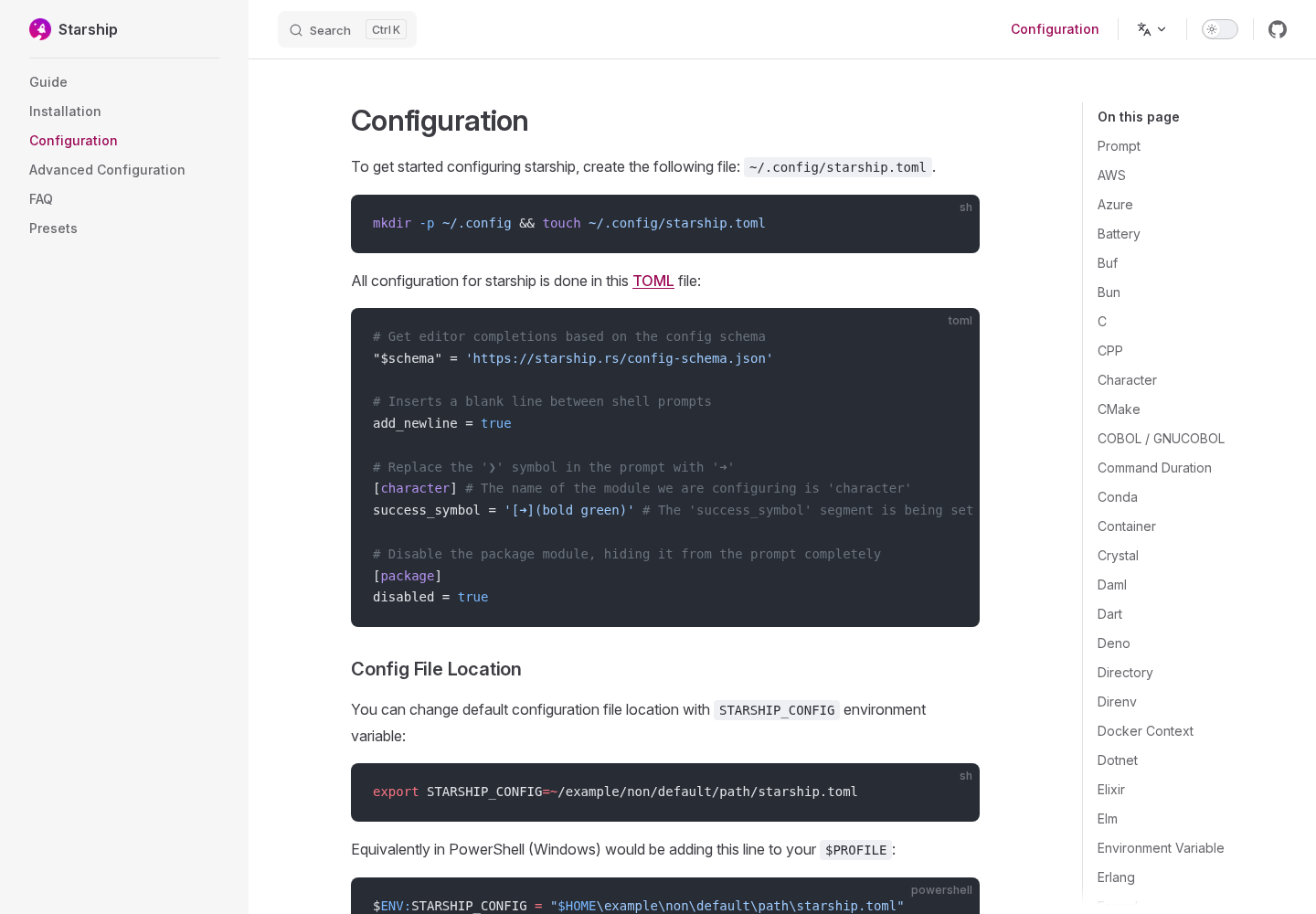 Configuration and Module Docs Flow