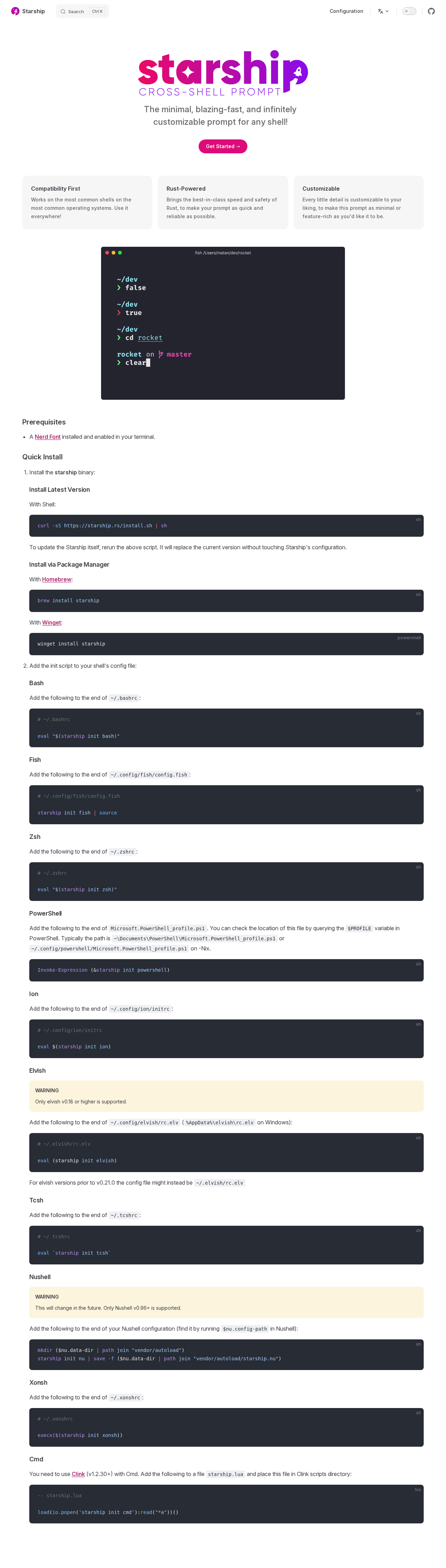 Landing, Guide, and Main Navigation